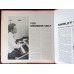 SHIRLEY SCOTT TRIO For Members Only (Impulse! – A-51) USA Mono 1964 gatefold LP (Soul-Jazz, Hard Bop)